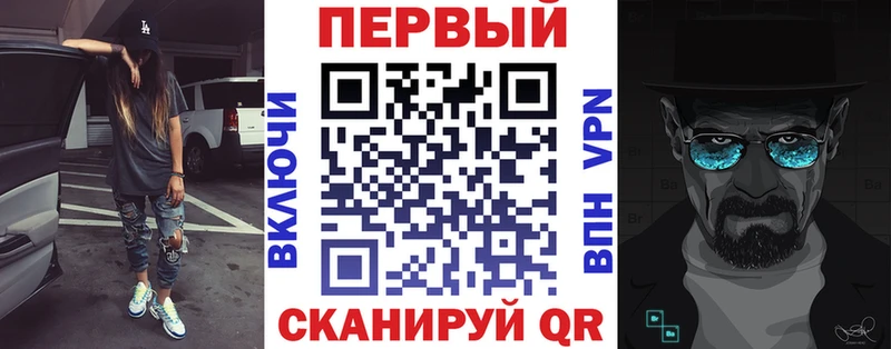 Купить  Якутск  Амфетамин 97% 