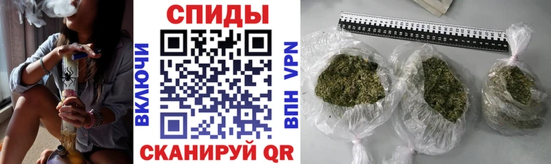 Купить  Якутск  БУТИРАТ бутик 