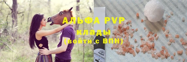ешки Богородск