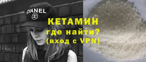 соль курить ск Белокуриха