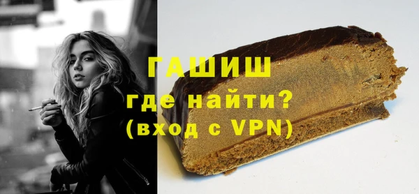 spice Белоозёрский