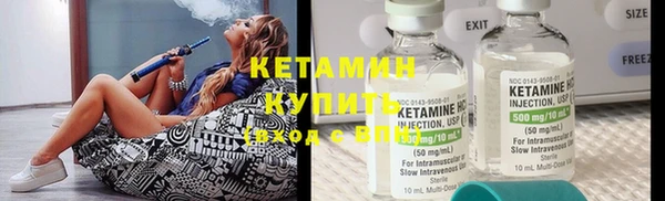 spice Белоозёрский