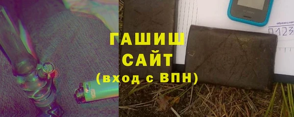 ешки Богородск