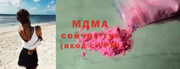 винт Богданович
