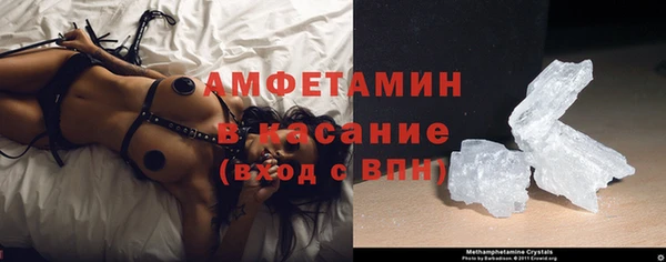 наркотики Беломорск