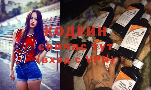 соль курить ск Белокуриха