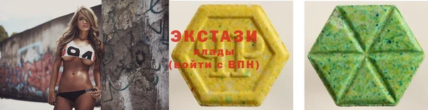 соль курить ск Белокуриха