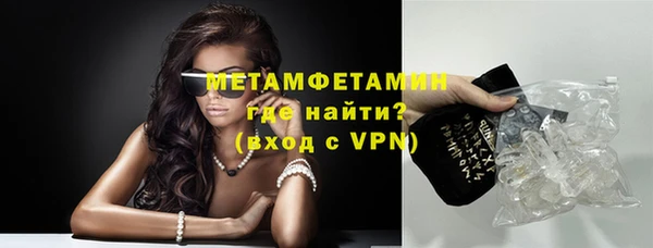 винт Богданович
