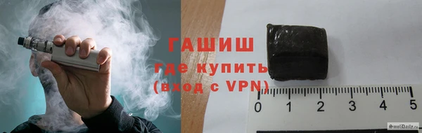 наркотики Беломорск