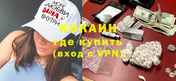 винт Богданович