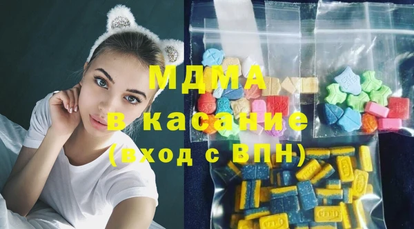 винт Богданович