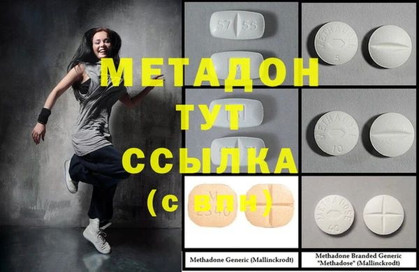 винт Богданович