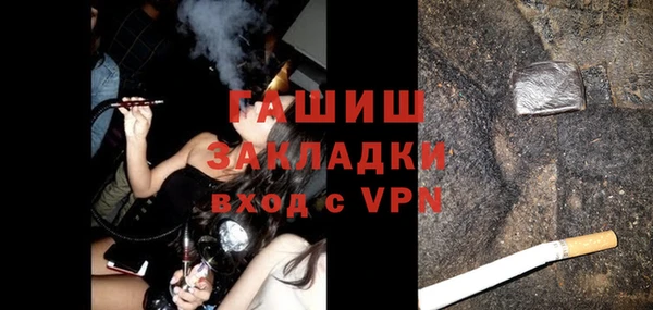 винт Богданович