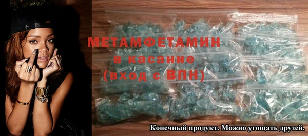 винт Богданович
