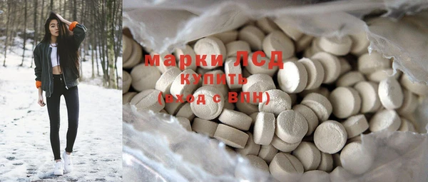 ешки Богородск